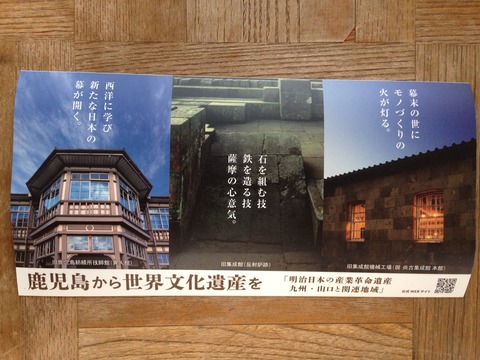 2015-07-22-08-20-56