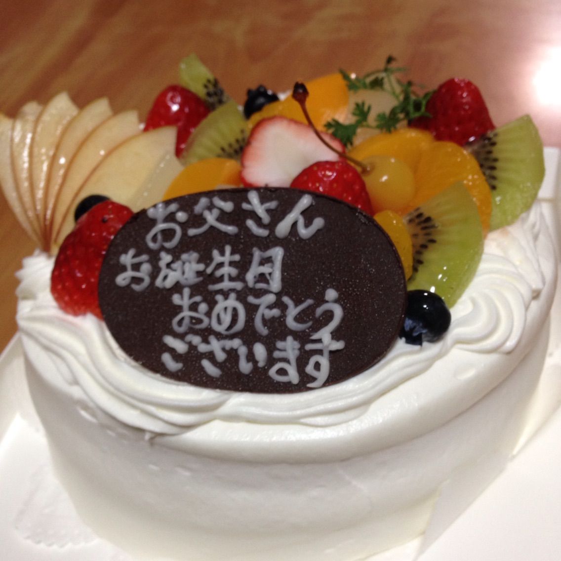 コラム 親の誕生日には 一緒にケーキを食べよう 大好き 鹿児島 コラム 親の誕生日には 一緒にケーキを食べよう 大好き 鹿児島