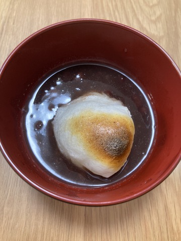 17B49546-DDA1-4587-801D-32D417D4A0AE