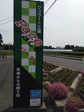 2015-04-11-14-28-28