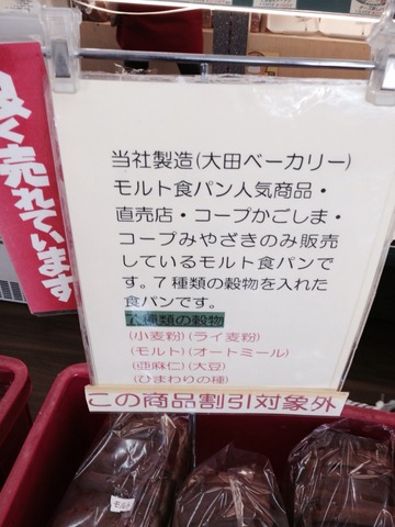 2015-08-02-14-07-49