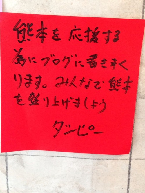2016-06-08-10-55-12