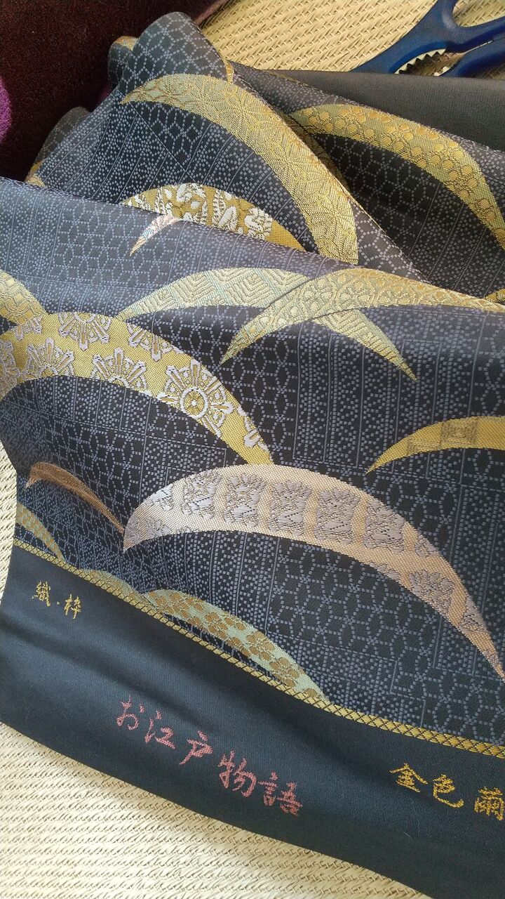 未仕立ての袋帯を綴る : 着物愛好会