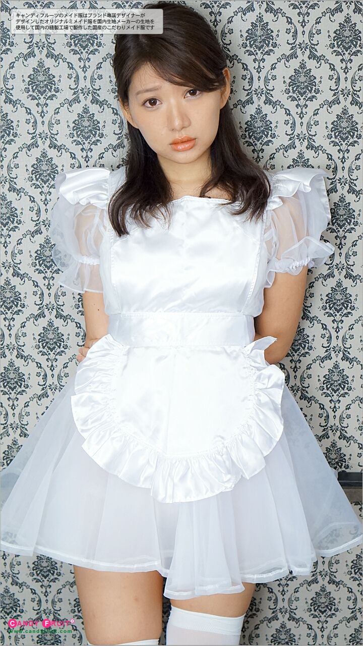 祝開店 大放出セール開催中 キャンディフルーツ インビジブルメイド服 キャンフル メイド服 コスプレ Dinputaru Demakkab Go Id