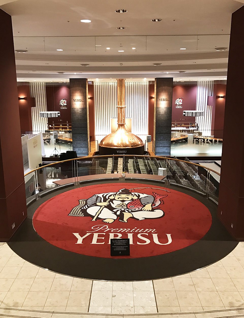 サッポロビール ヱビス 華みやび 新cm発表会 円城寺佳子の平和な日々