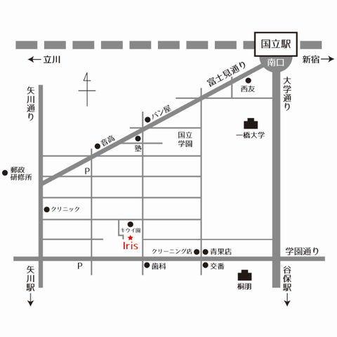 ダウンロード