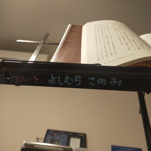IMG20221114134542