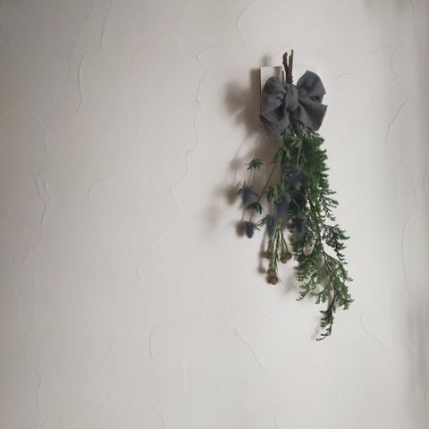 IMG20221202131933