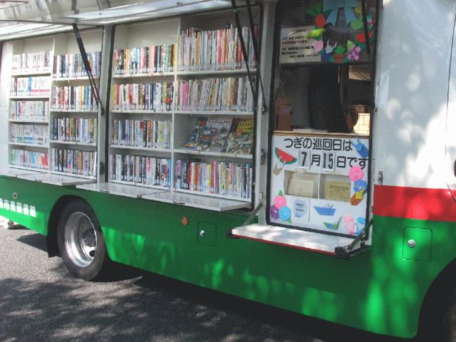 まつかぜ号が来た 吉村徹の新船橋罷り通る