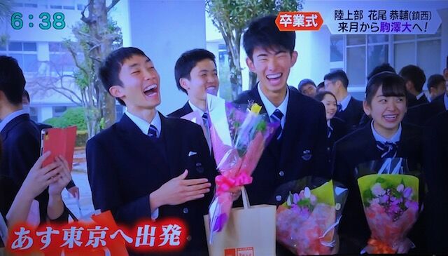 スポーツwithコロナand花尾選手 吉永龍司のblog