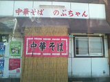 f23a3b27.jpg