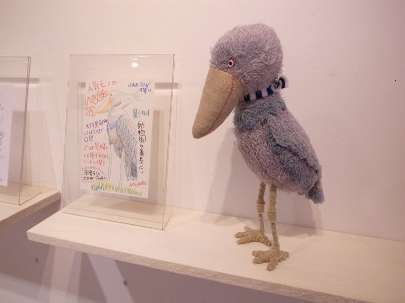 原優子 Yoshinobuコラボ作品について2 Yoshinobu 羊毛フェルトでつくる動物 原優子 Yoshinobuコラボ作品について2 Yoshinobu 羊毛フェルトでつくる動物