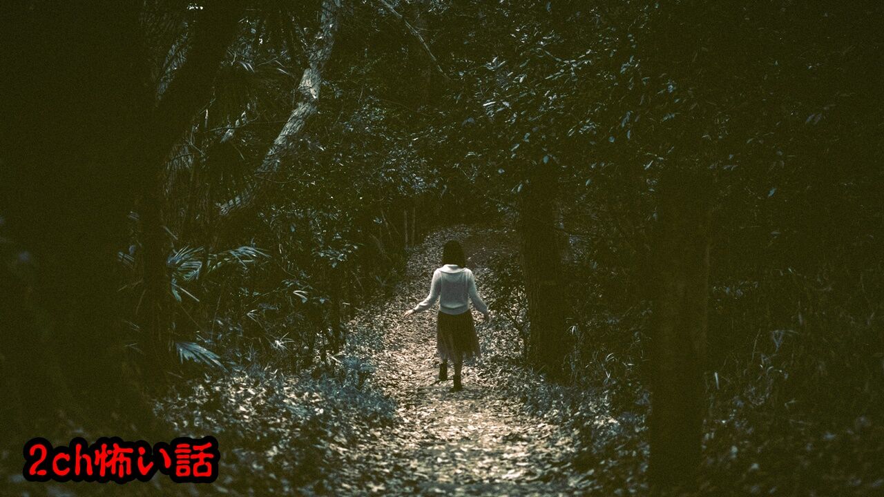 2ch怖い話 リンフォン