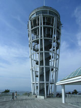江ノ島展望灯台