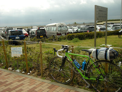 �ؽ����ʤ�