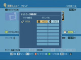 VirtualRD