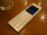 b4682fee.JPG