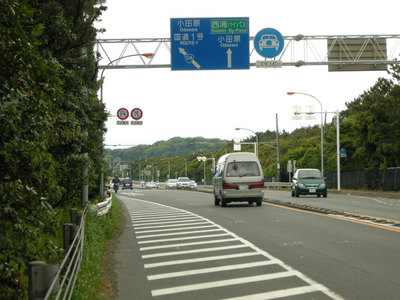 ���ťХ��ѥ�