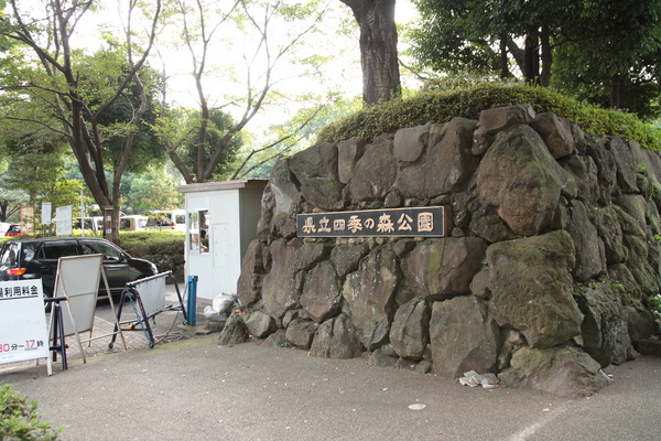 DPP_0001