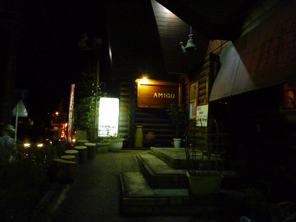 P1010309