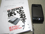 d7bbd763.jpg