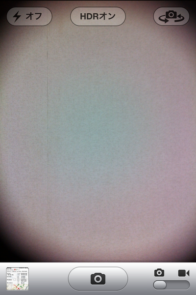 写真 (2)
