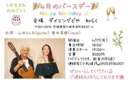 20230417_dw