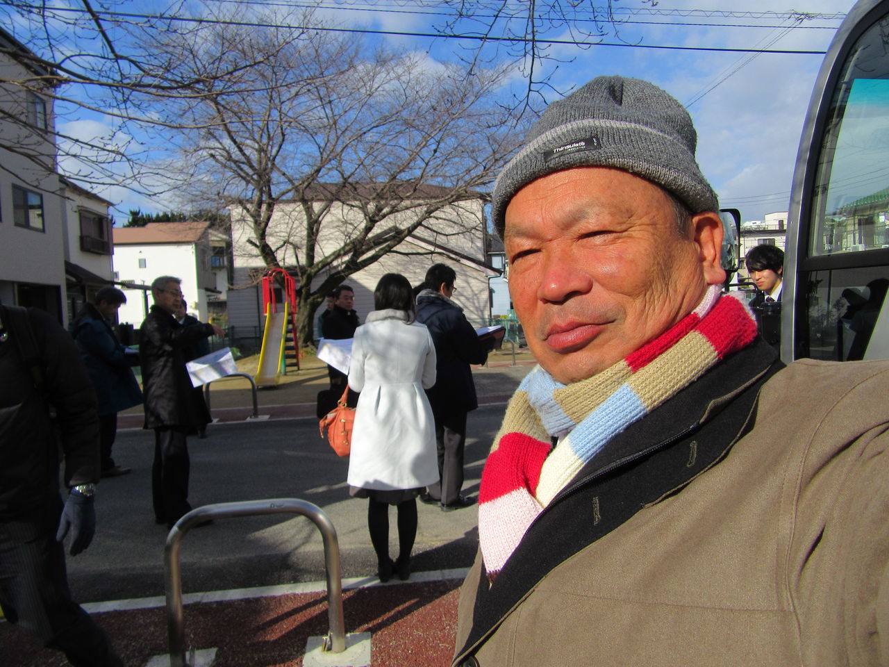 西川町議会