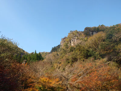 Yabakei Cliff Fall Colors small