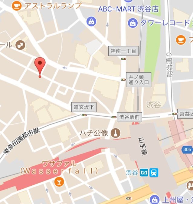 渋谷 映画のイメージで創作カクテルを出す八月の鯨 楽しすぎて東京怖い 渋谷 映画のイメージで創作カクテルを出す八月の鯨 楽しすぎて東京怖い