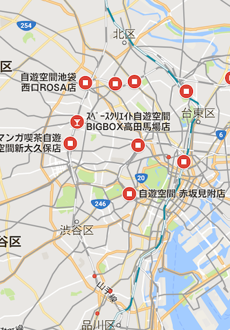 東京で一番居心地の良いマンガ喫茶はどこだ とにかく心地よくゴロゴロしたいんだ 楽しすぎて東京怖い