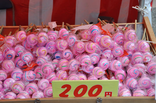 かっちん玉祭り 後日追記します お待ち下さいm M 懸賞生活年目 かっちん玉祭り 後日追記します お待ち下さいm M 懸賞生活年目
