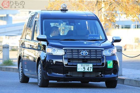 TAXI201712060001