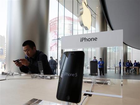 20130607-00000024-reut-000-1-view