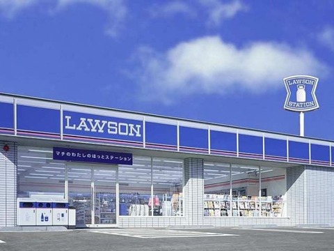 lowson201711250003