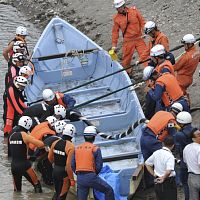 20110820-00000319-yom-000-thumb