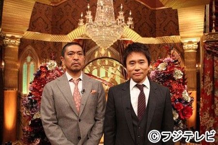 20131025-00000360-oric-000-1-view