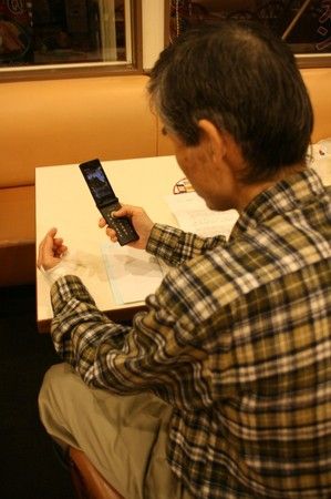 20130607-00000005-mai-000-2-view