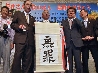 20110530032580_l