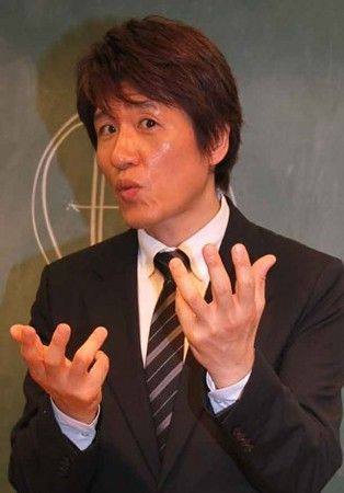 20130606-00000326-oric-000-1-view