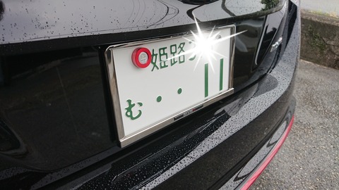 20-05-26-19-21-43-673_deco