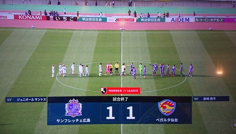 21-02-27-23-02-54-099_deco