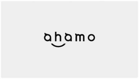 docomo-ahamo-1