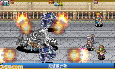 3dsゲーム 巡界のクレイシア の攻略とレビューを書くよ ヨシ山の忘備録
