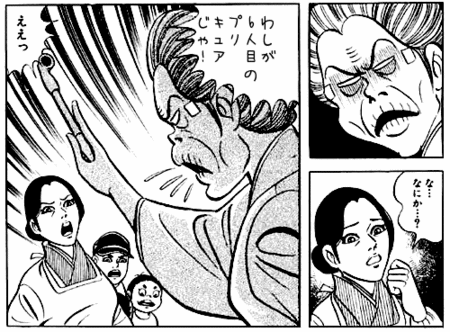 図書室の人気者 はだしのゲン のレビュー 感想 ヨシ山の忘備録 図書室の人気者 はだしのゲン のレビュー 感想 ヨシ山の忘備録