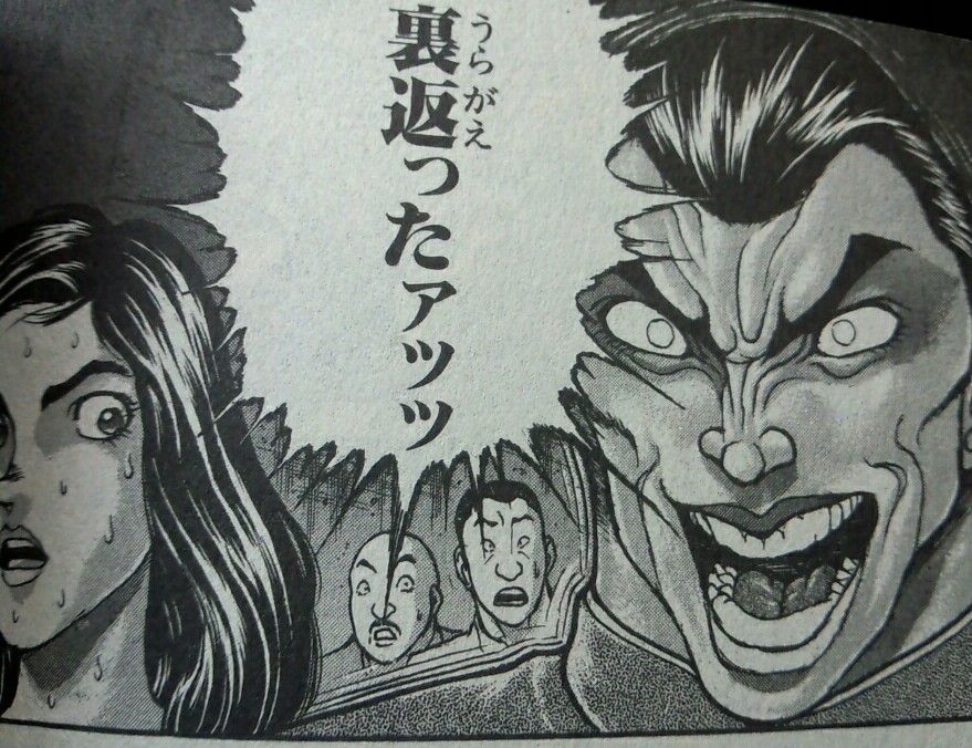 インフルエンザっぽかったけど自然治癒させた話 ヨシ山の忘備録