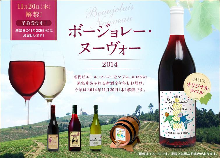 森永の傑作 ぬーぼー の思い出を語ろう ヨシ山の忘備録