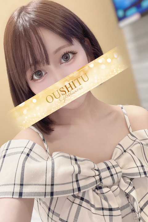 1756277600_0b16414bbdf65fdb5d72