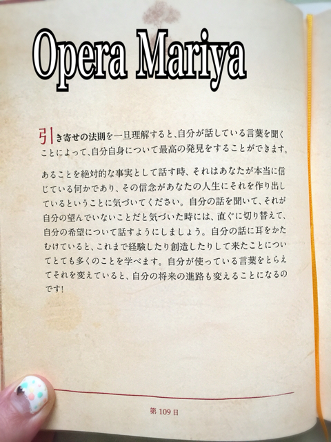 変態