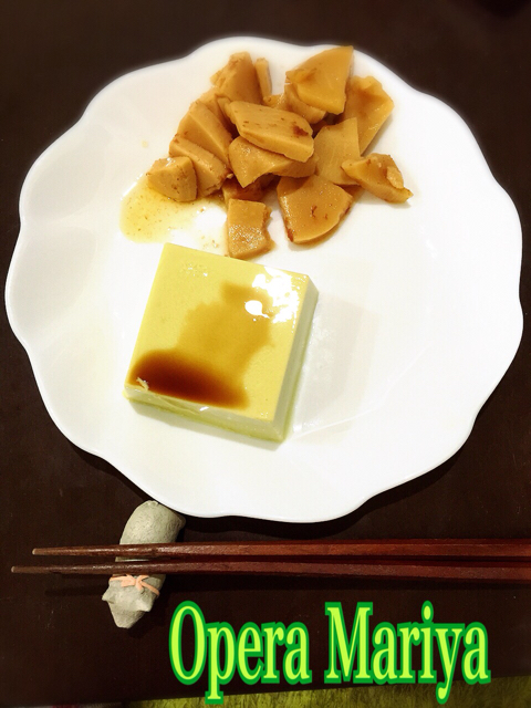 アボカド
